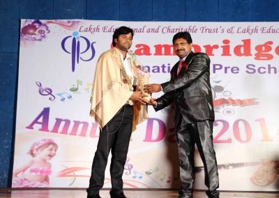 Annual Day
