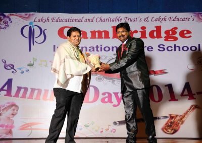 Annual Day